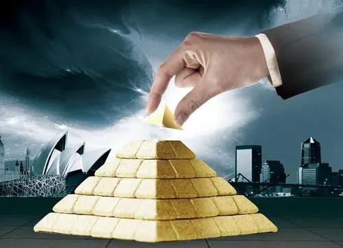 某某主持召开全市经济运行分析会